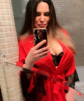 Карина