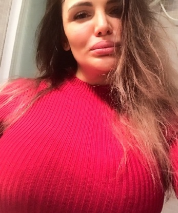 Карина