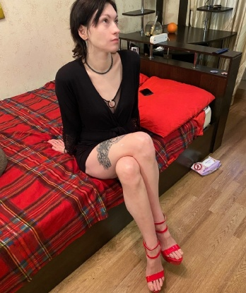 Анна