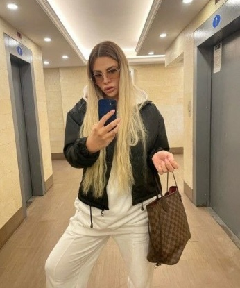 Таисия