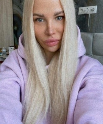 Таисия