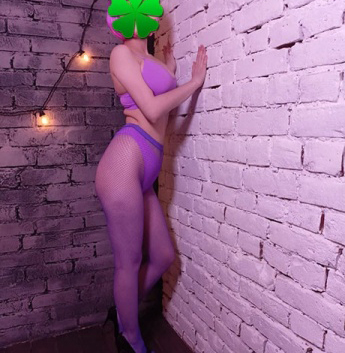 Нина