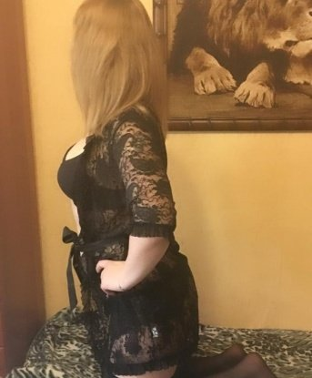 Антония